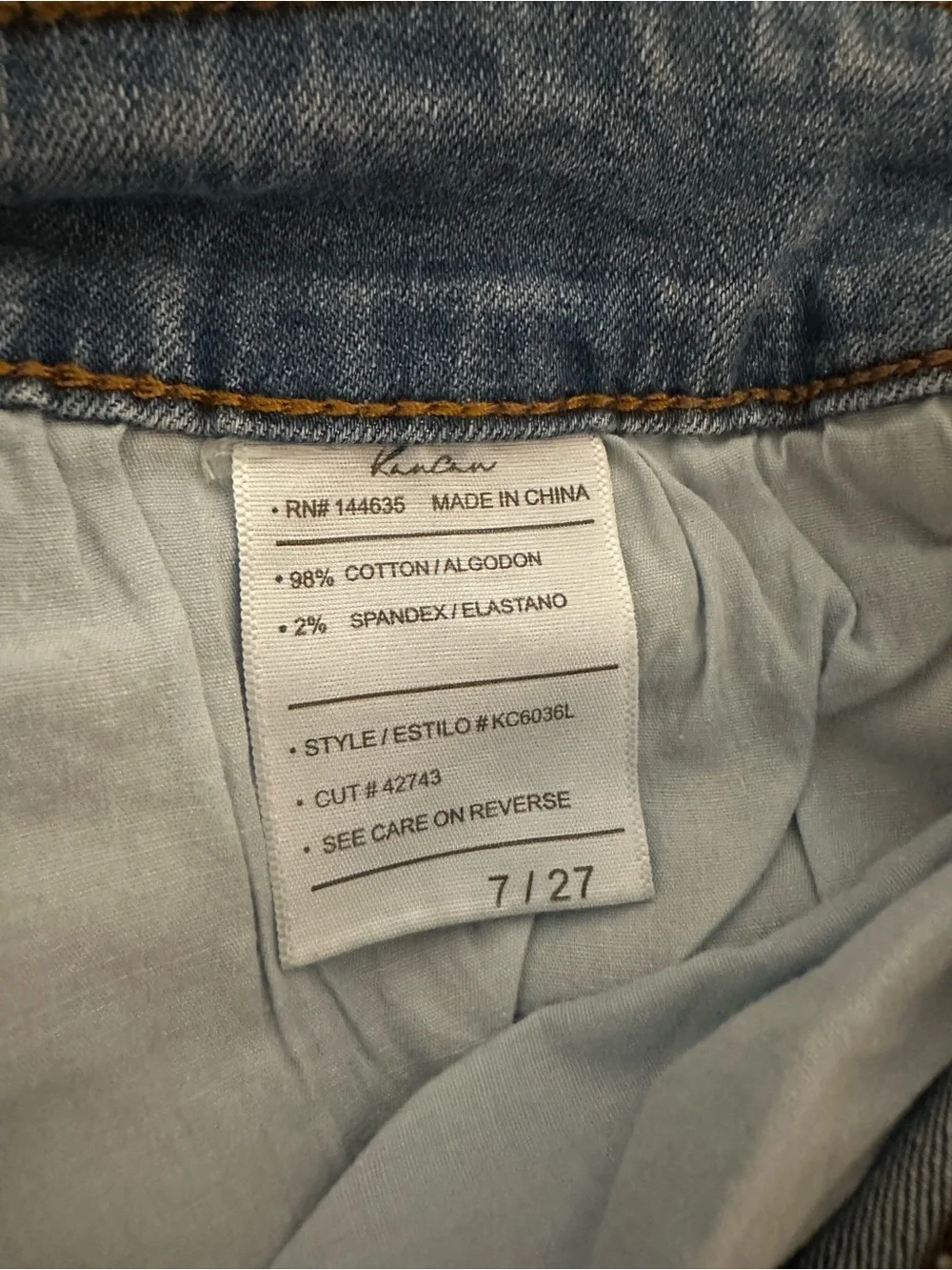 KanCan Light Blue Distressed Rolled-Hem Jean Shorts